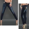 Jeans Fashion Sexy Koucla
